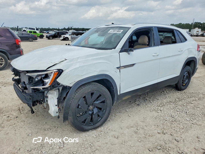 2025 Volkswagen Atlas - Image 1 of 5