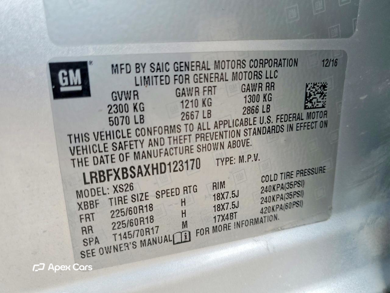 Buick Envision 2017