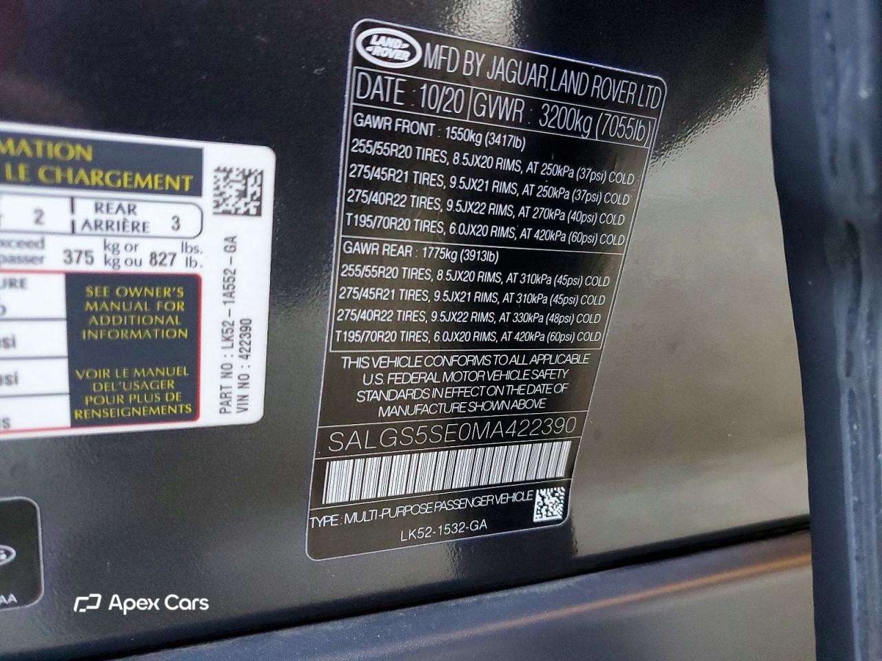 Land Rover Range Rover 2021