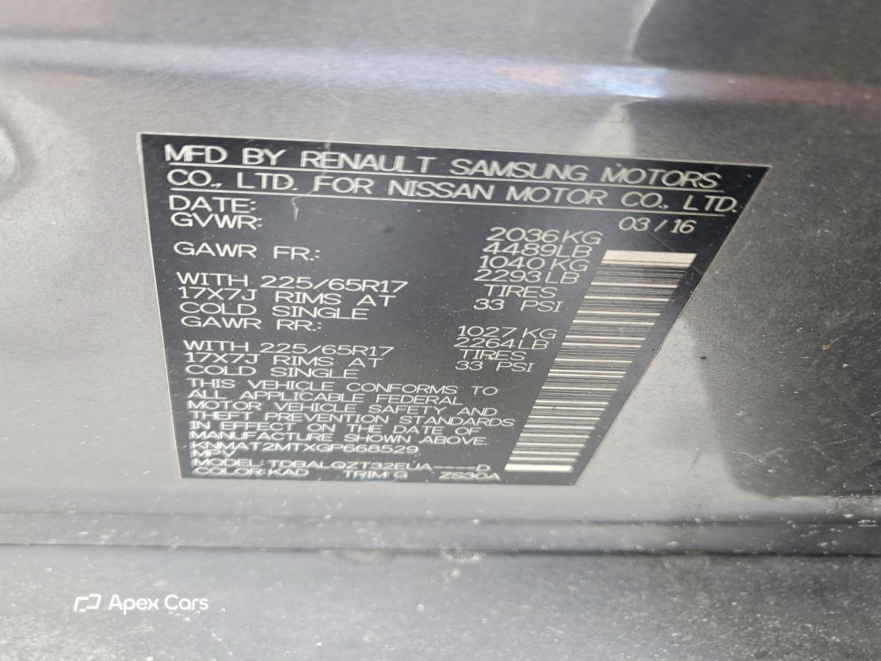 Nissan Rogue 2016