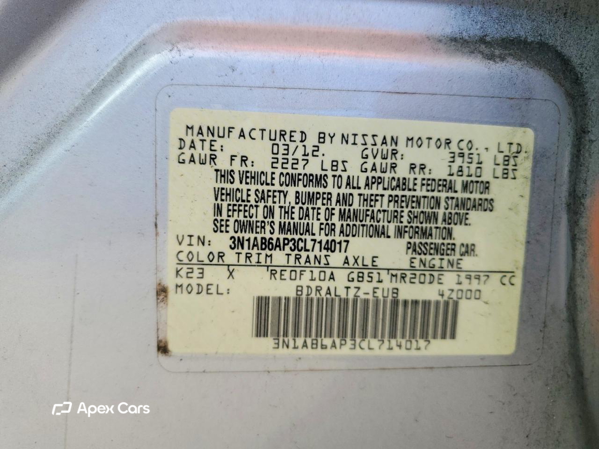 Nissan Sentra 2012