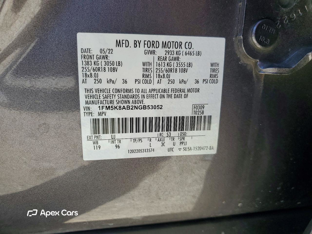 Ford Explorer 2022