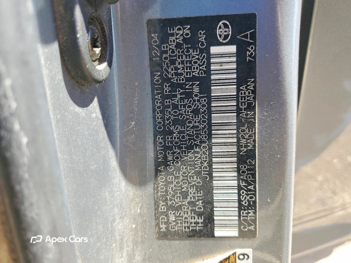Prius 2006