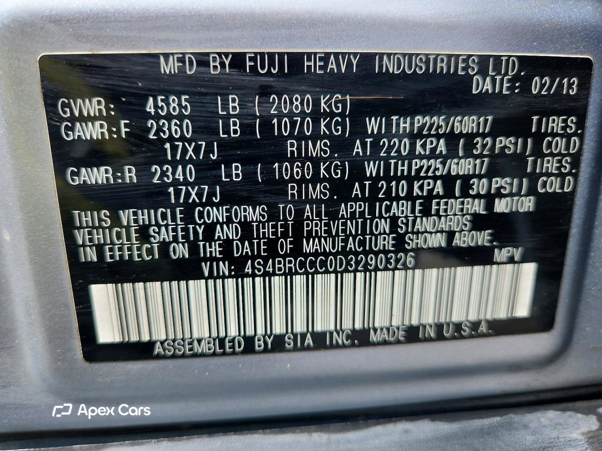 Subaru Outback 2013
