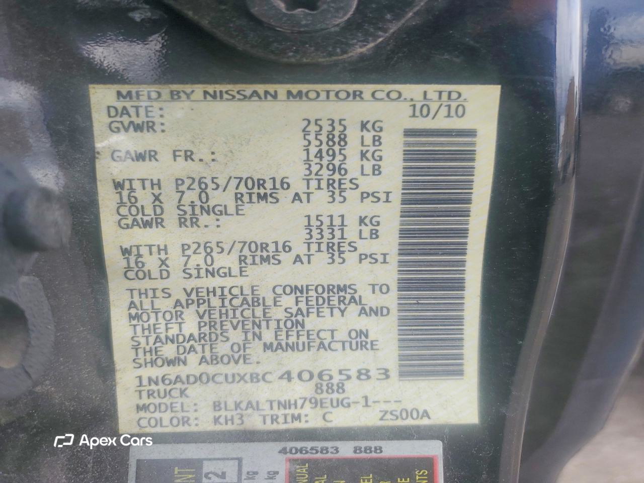 Nissan Navara (Frontier) 2011