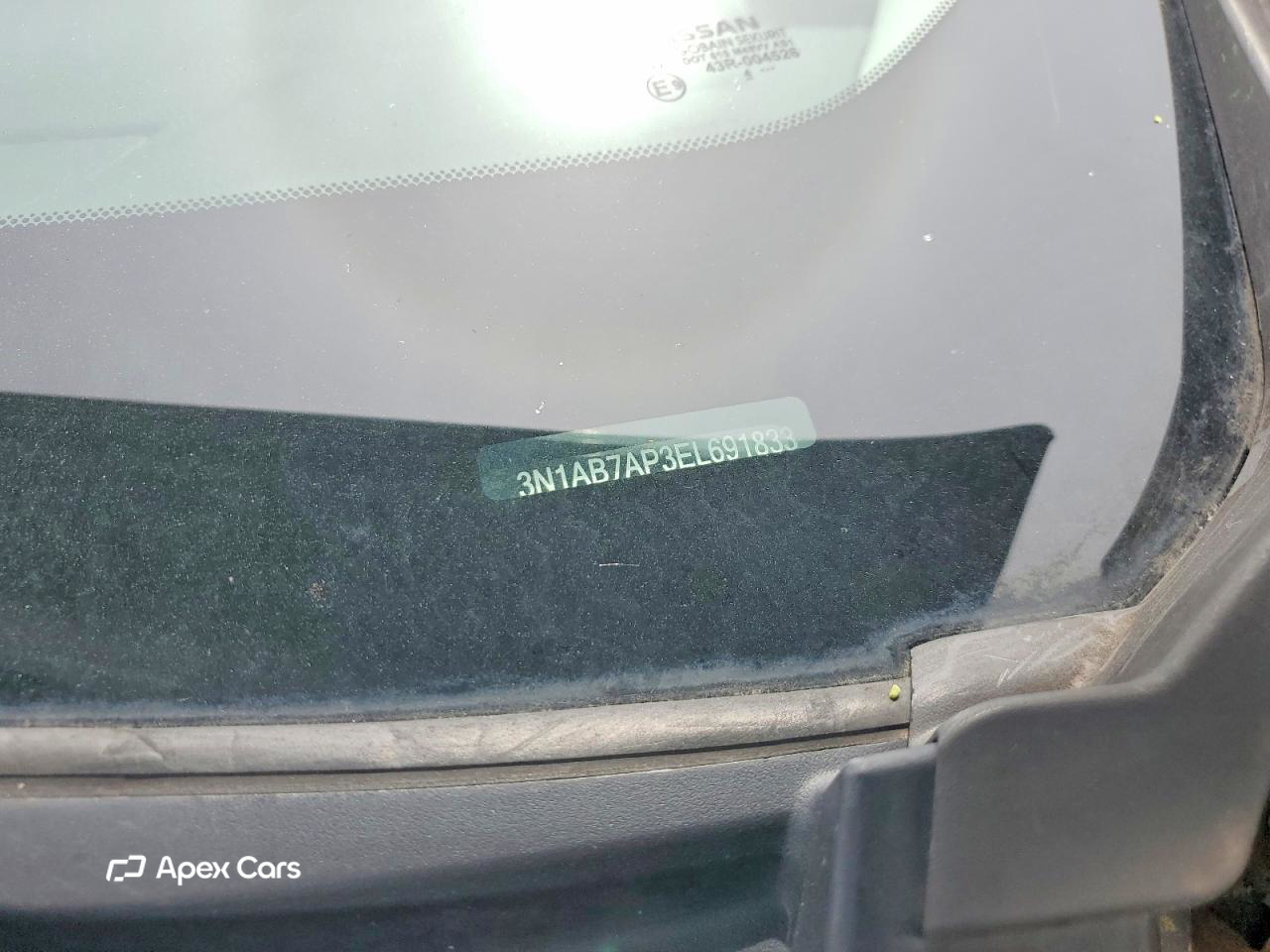 Nissan Sentra 2014