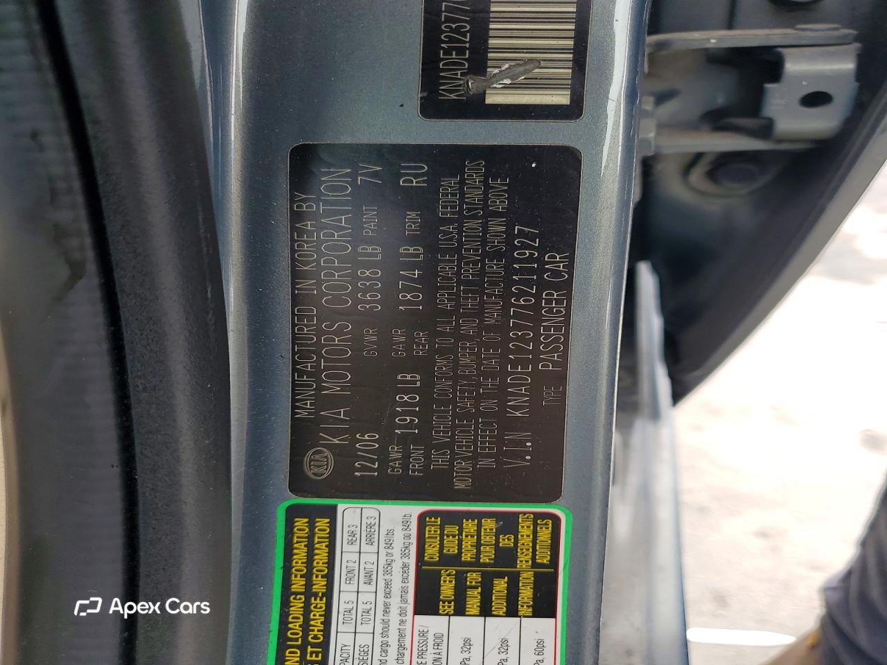 Kia Rio 2007