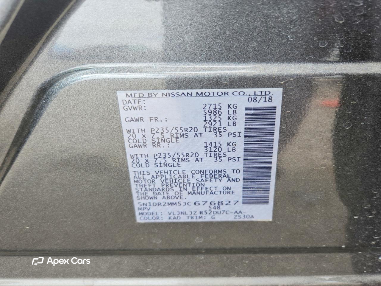Nissan Pathfinder 2018