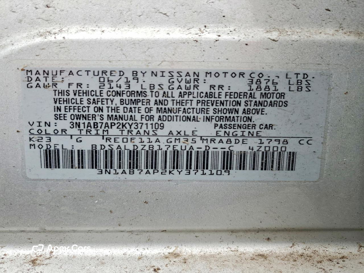 Nissan Sentra 2019