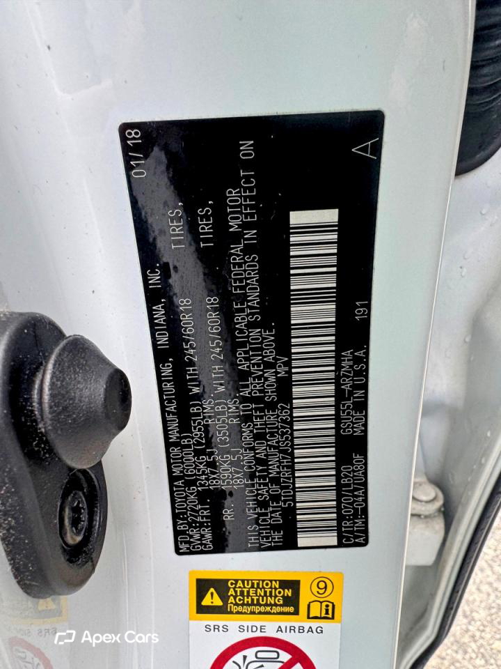 Toyota Highlander 2018