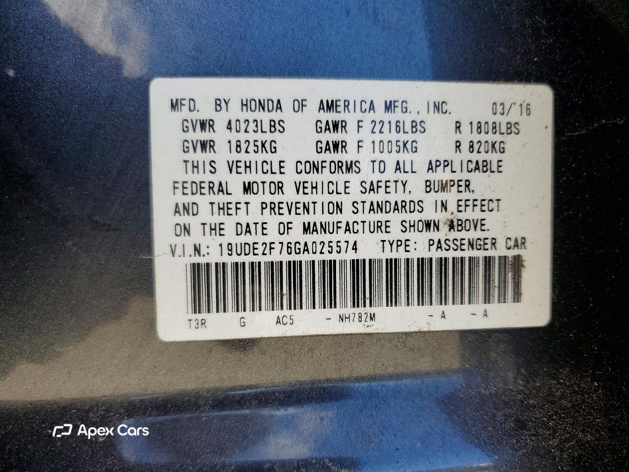 Acura ILX 2016