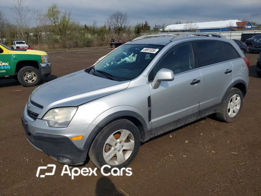 Chevrolet Captiva 2014 - Image 1 of 13