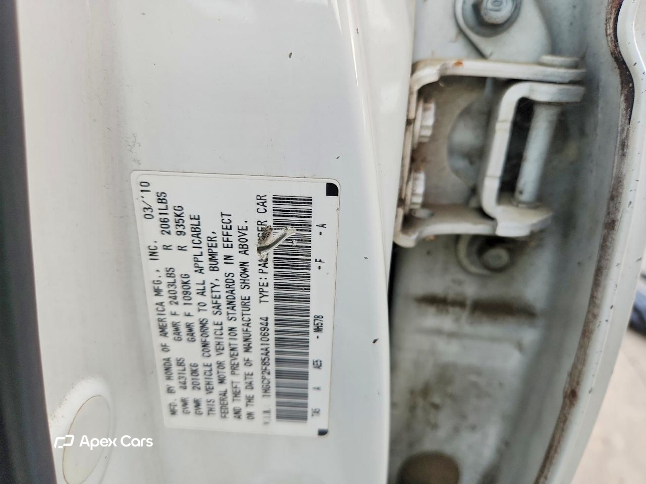 Honda Accord 2010