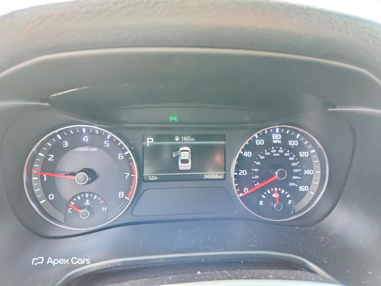 Kia Forte 2023