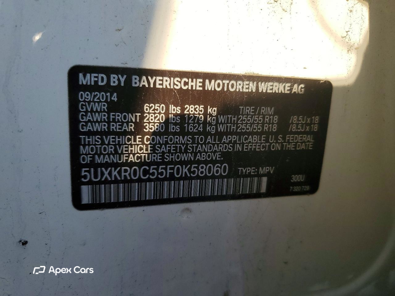 BMW X5 2015