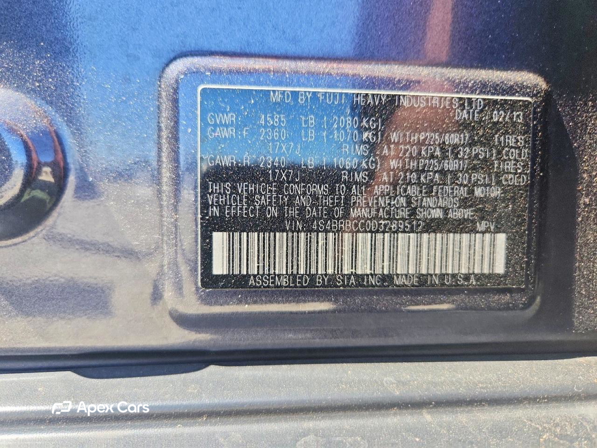 Subaru Outback 2013