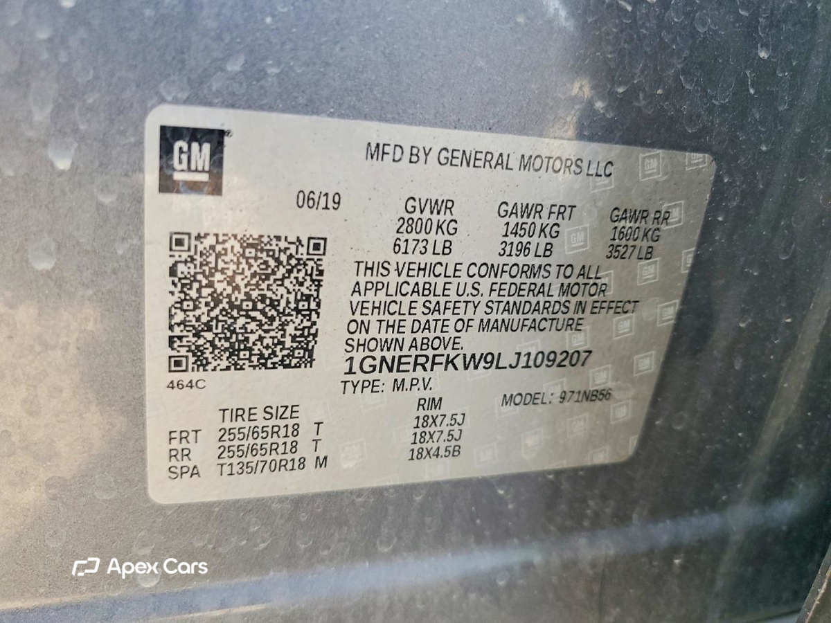 Chevrolet Traverse 2020