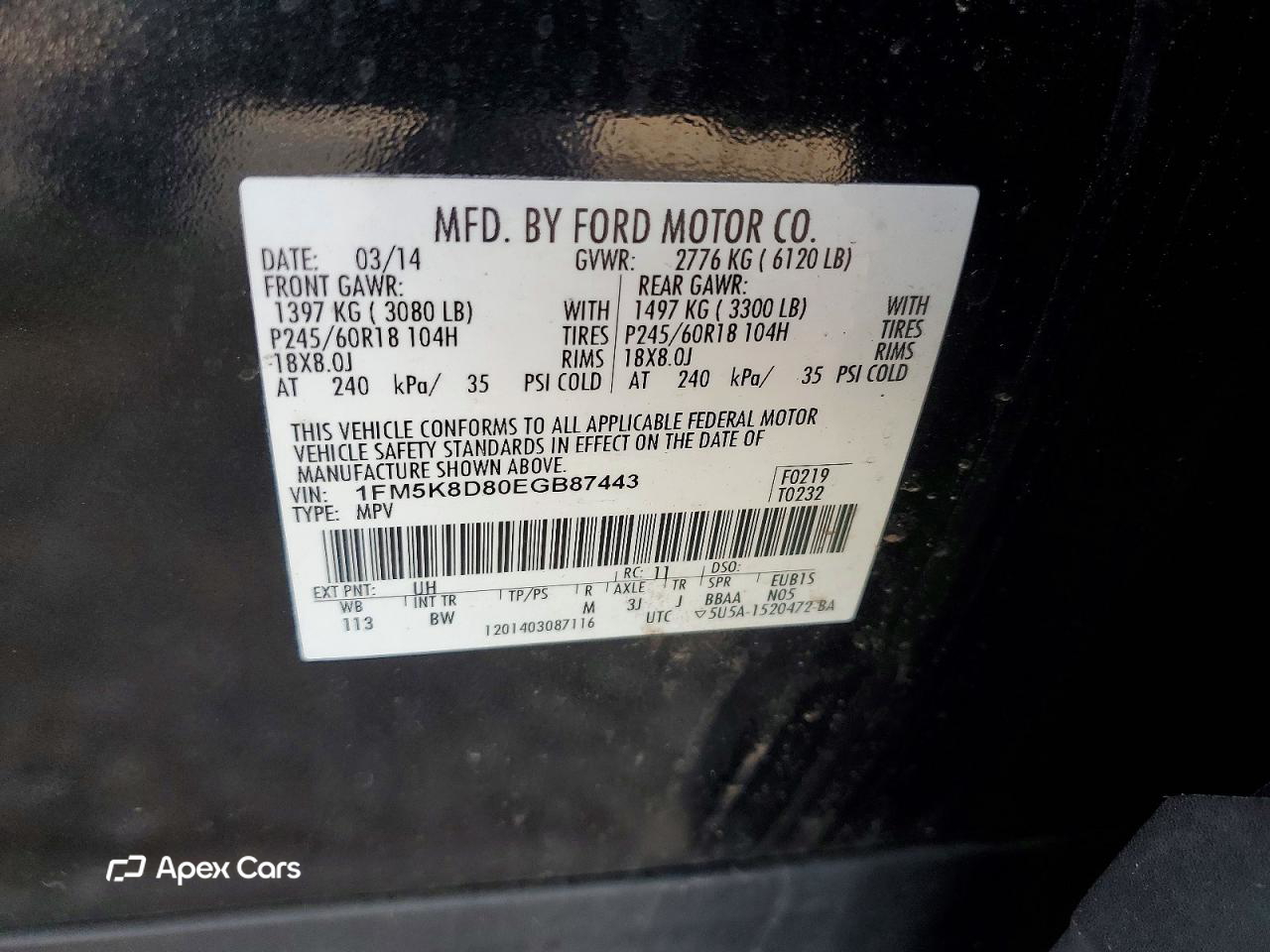 Ford Explorer 2014