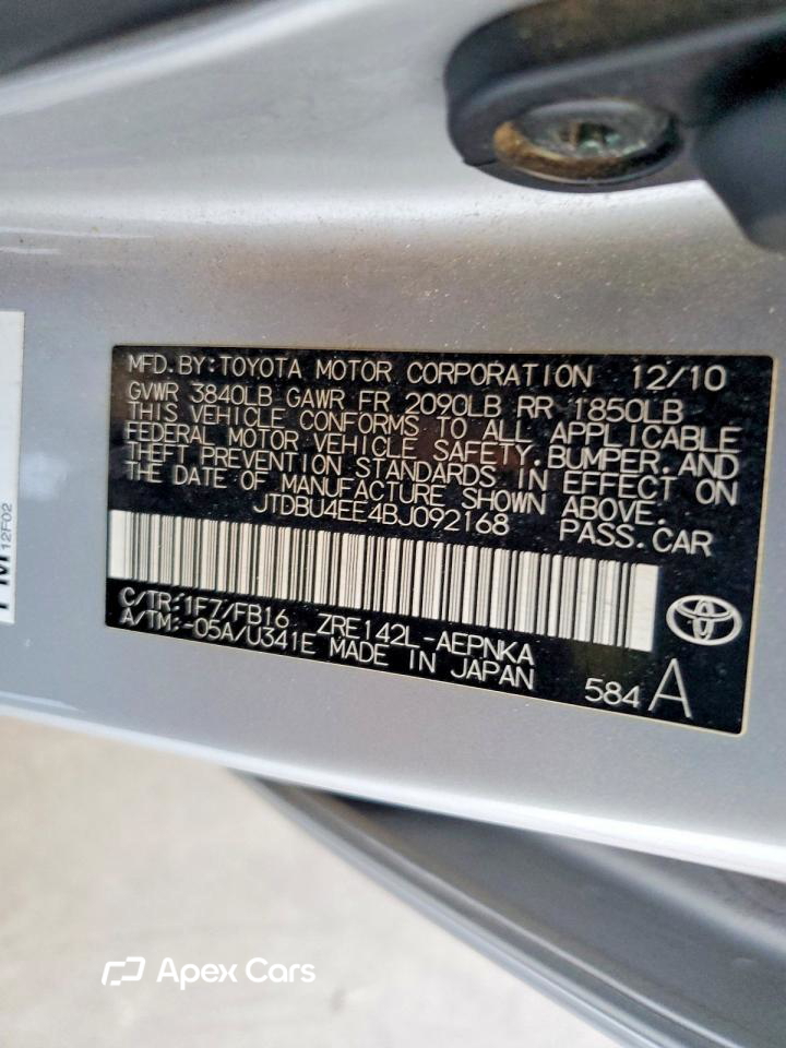 Toyota Corolla 2011