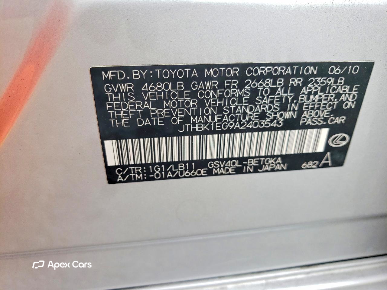 Lexus ES 2010