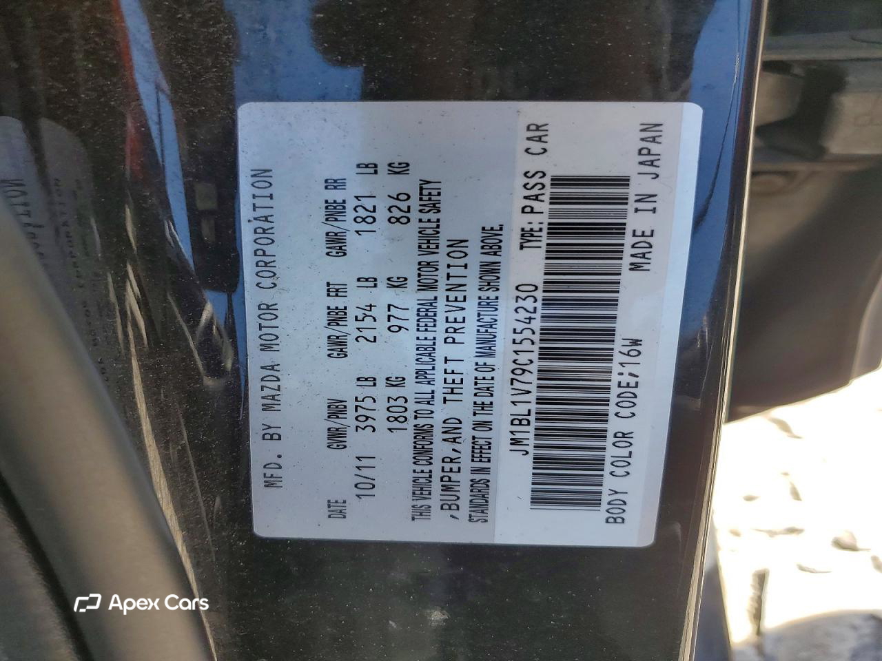 Mazda 3 2012