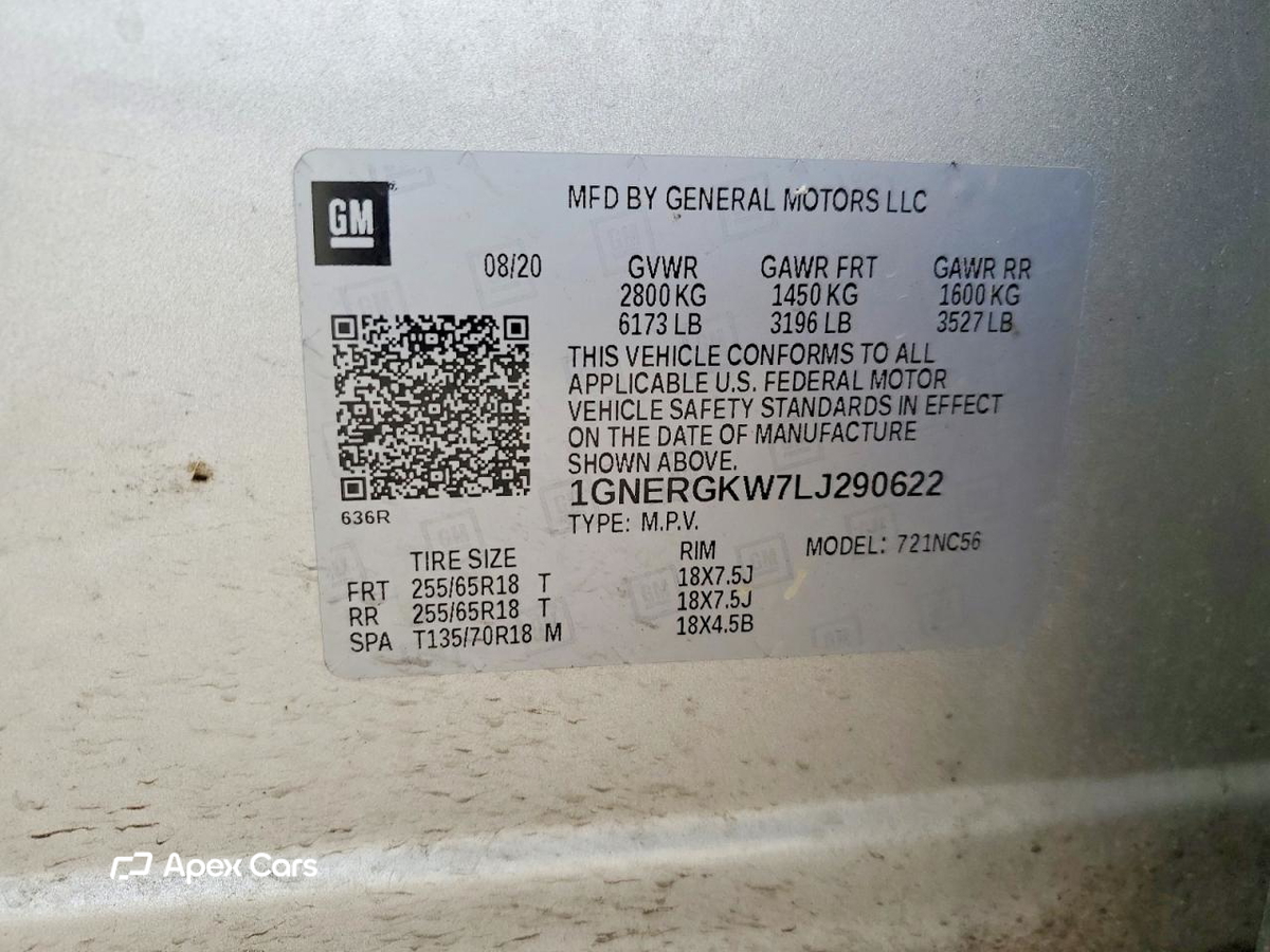 Chevrolet Traverse 2020