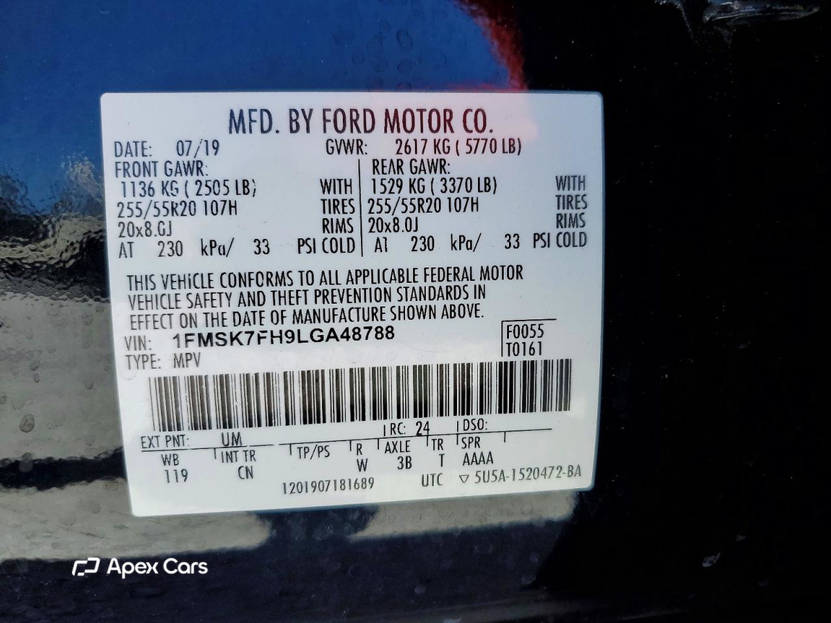 Ford Explorer 2020
