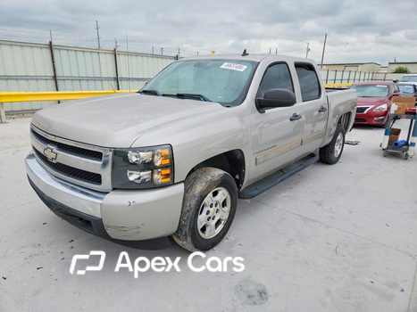 Chevrolet Silverado 2008 - Image 1 of 13