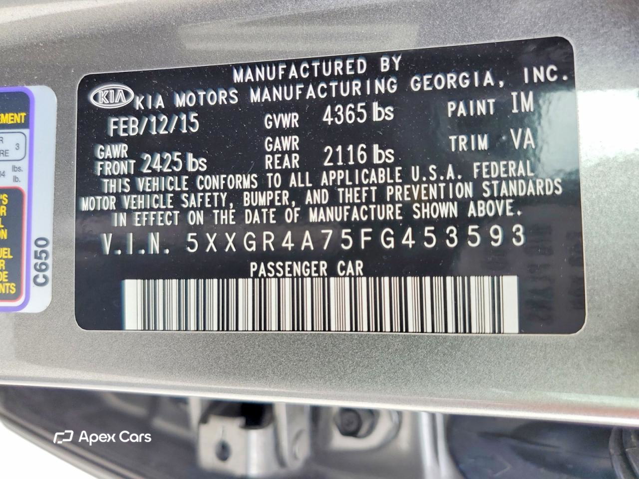 Kia Optima 2015