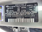 Kia Optima 2015