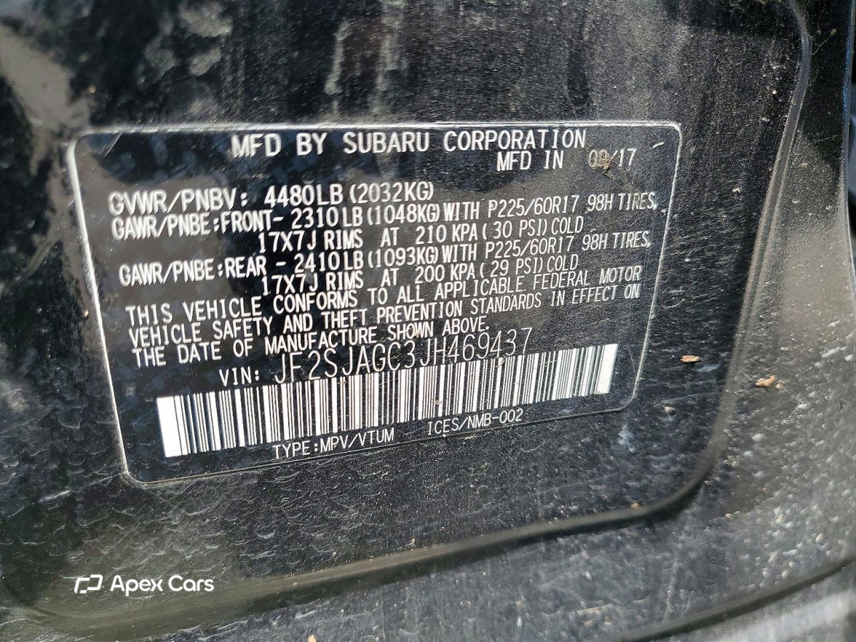 Subaru Forester 2018