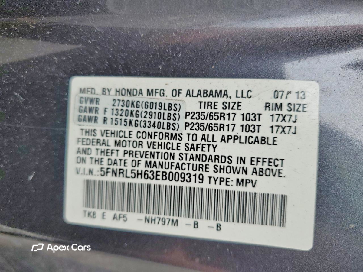 Honda Odyssey 2014
