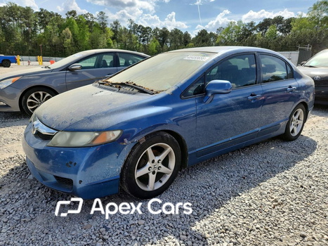 Honda Civic 2009 - Image 1 of 5
