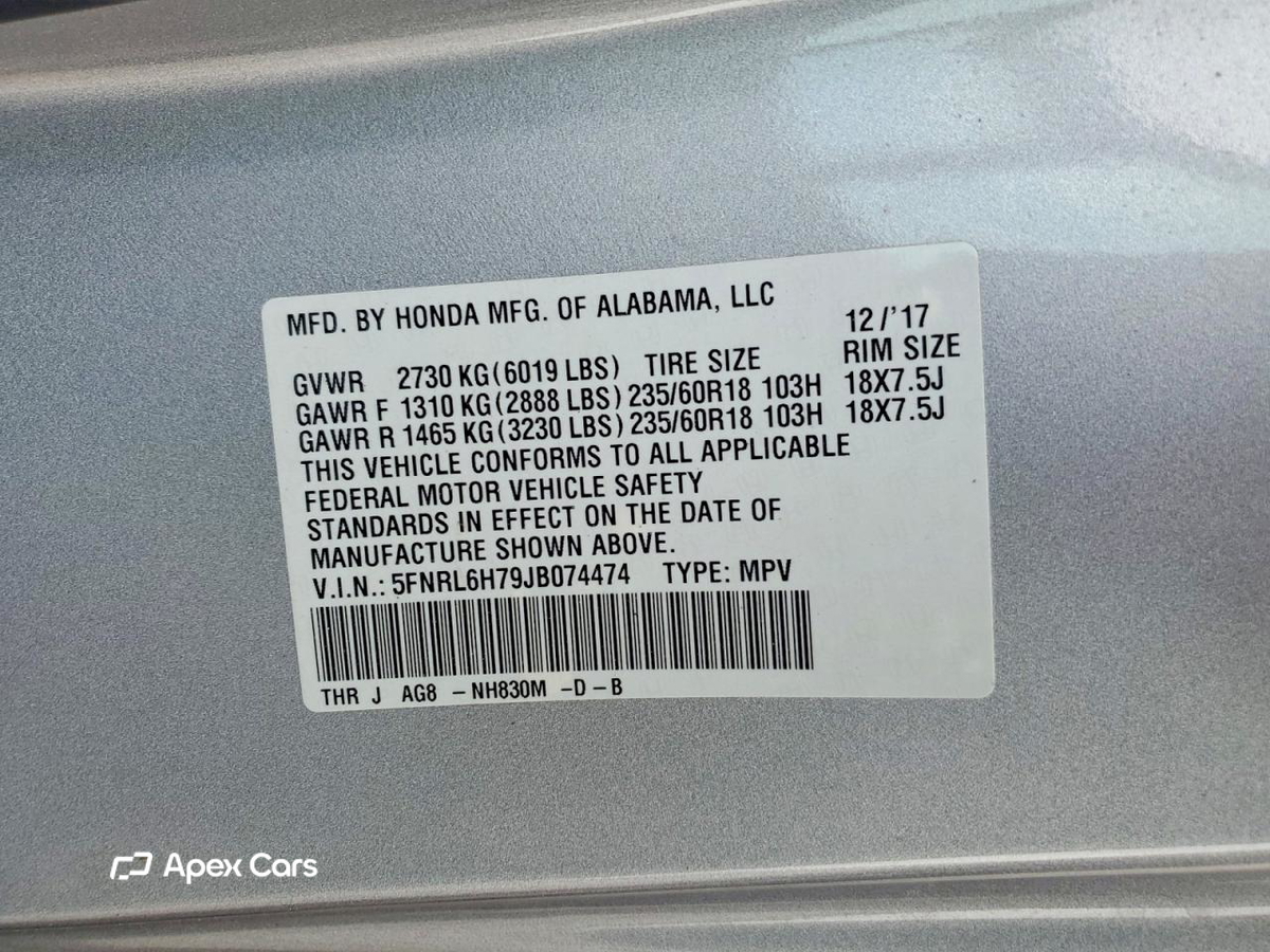 Honda Odyssey 2018