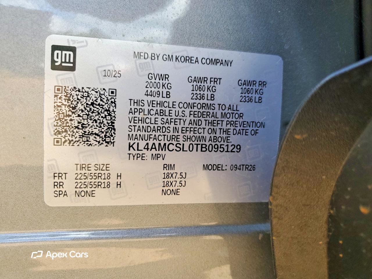 Buick Encore 2026