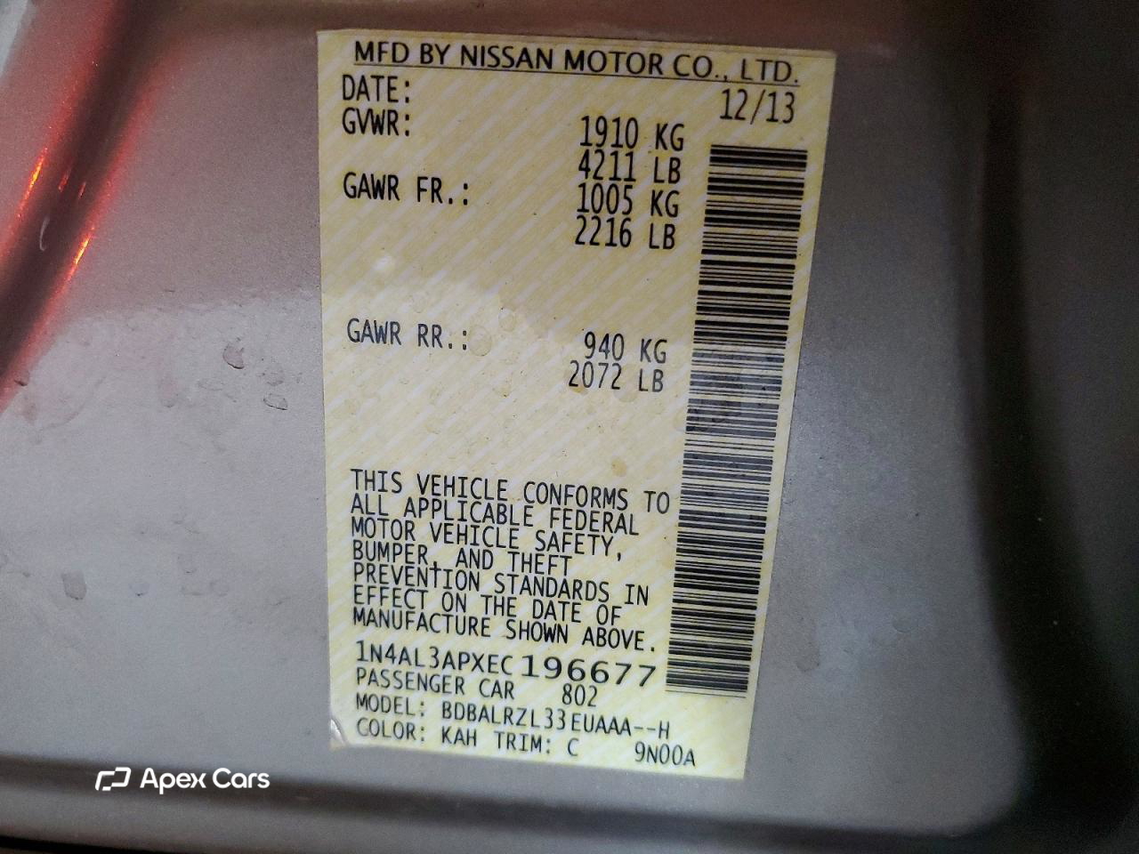 Nissan Altima 2014