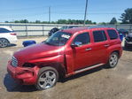 Chevrolet HHR 2010