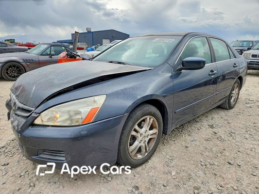 Honda Accord 2007 - Image 1 of 5