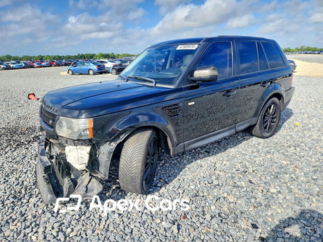Land Rover Range Rover 2011 - Image 1 of 14