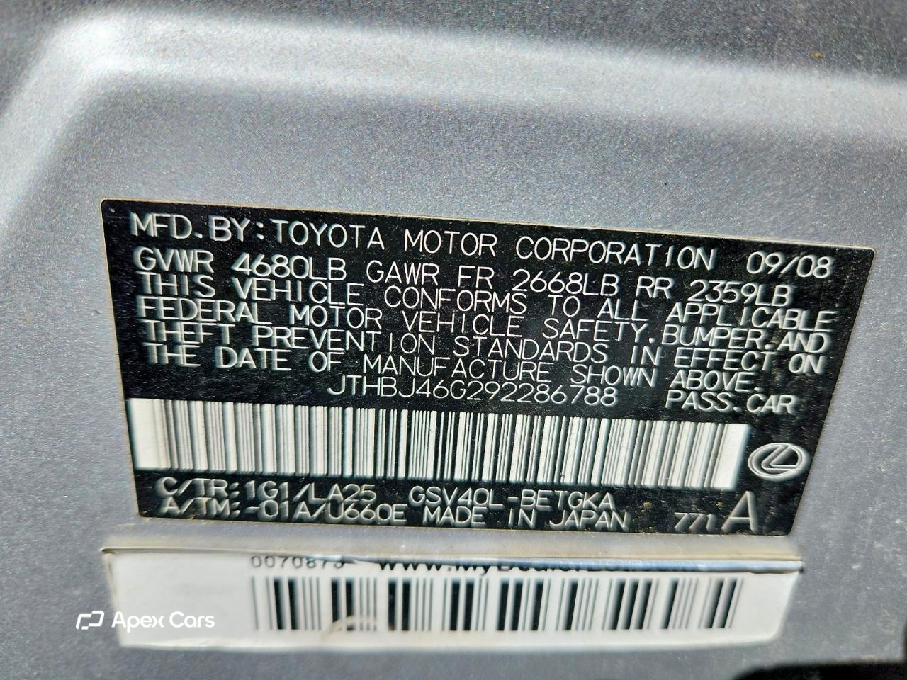 Lexus ES 2009