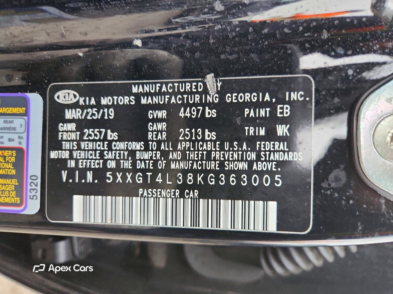 Kia Optima 2019