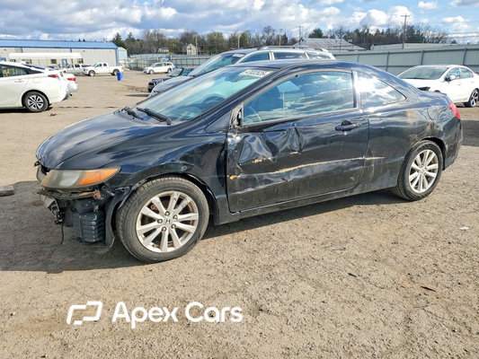 Honda Civic 2008 - Image 1 of 13