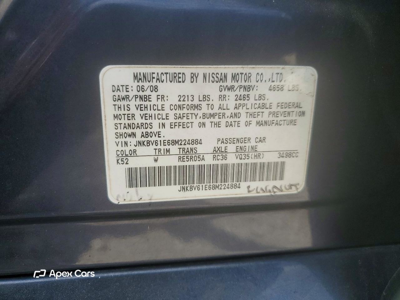 Infiniti G 2008