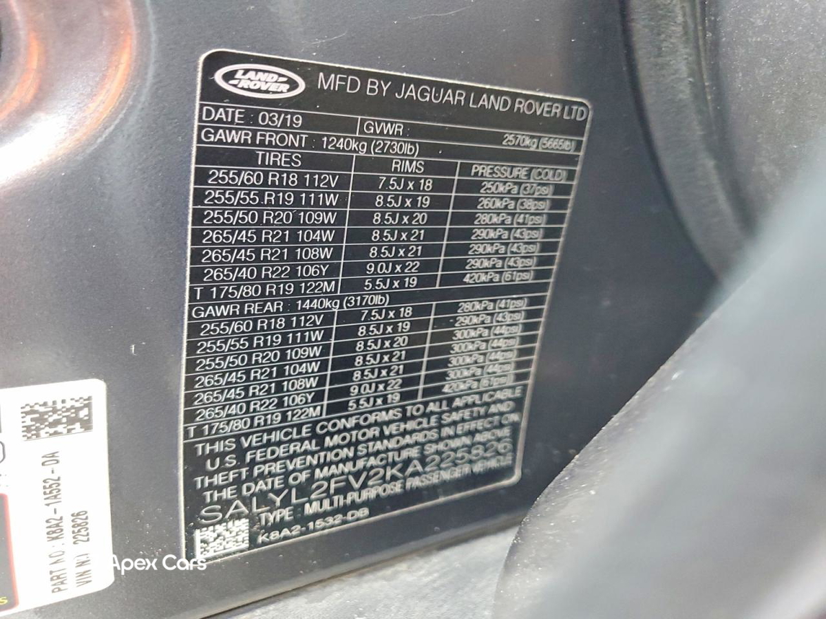 Land Rover Range Rover 2019