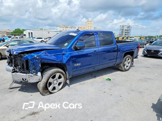 Chevrolet Silverado 2016 - Zdjęcie 1 z 13