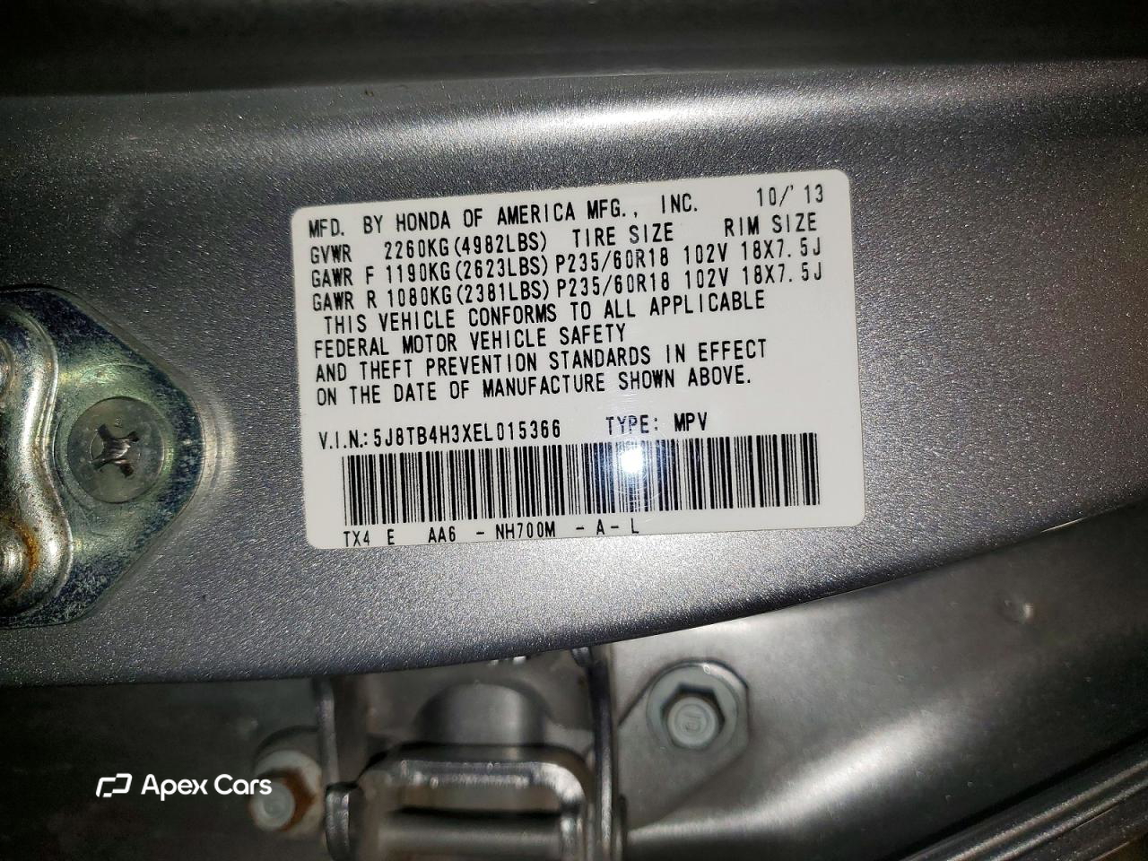 Acura RDX 2014