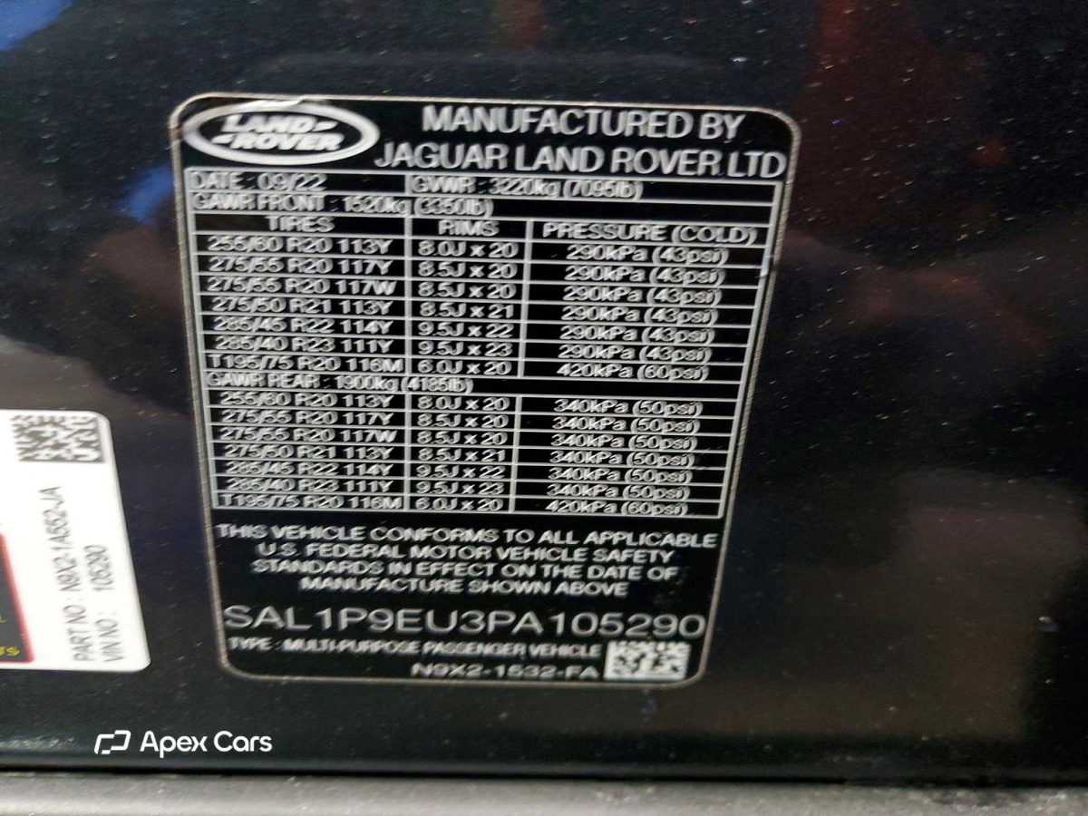 Land Rover Range Rover 2023