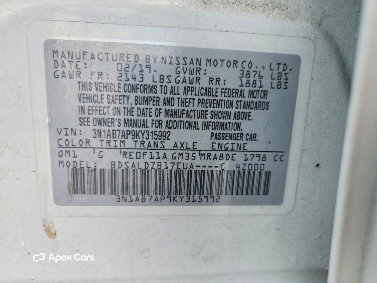 Nissan Sentra 2019