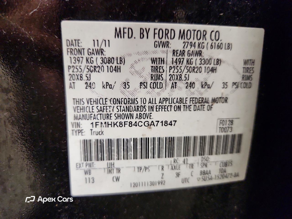 Ford Explorer 2012