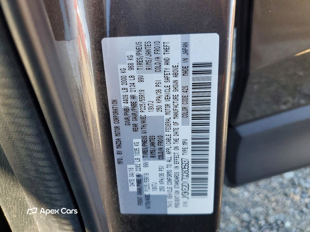 Mazda CX-5 2016
